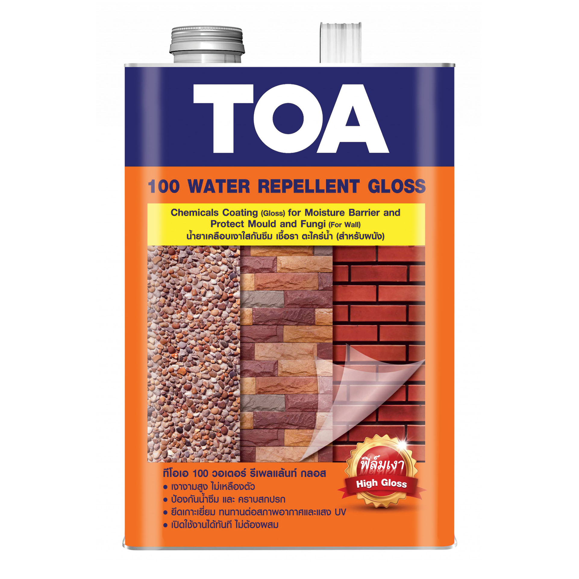 Chống thấm trong suốt TOA 100 Water Repellent Gloss Chống thấm trong suốt TOA 100 Water Repellent Gloss